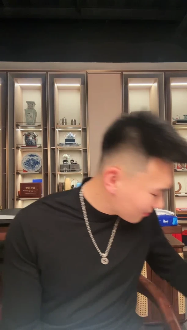 【闪购商品】其他普通金属蛇币单枚