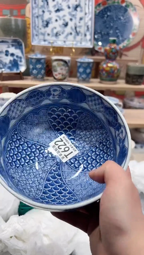 【闪购商品】瓷片当天凑满25米包邮T622