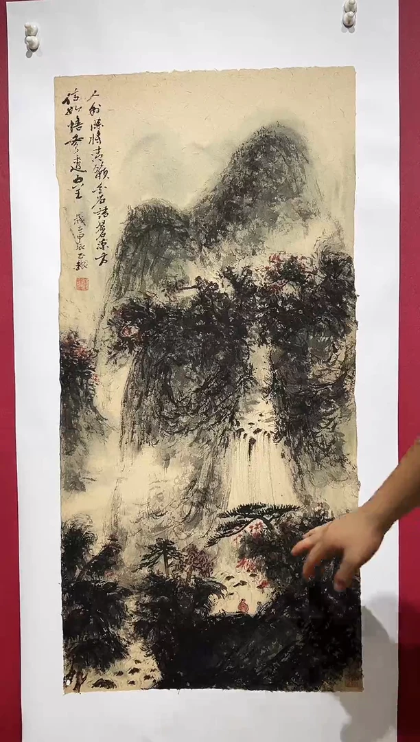国画手绘  国画  书法