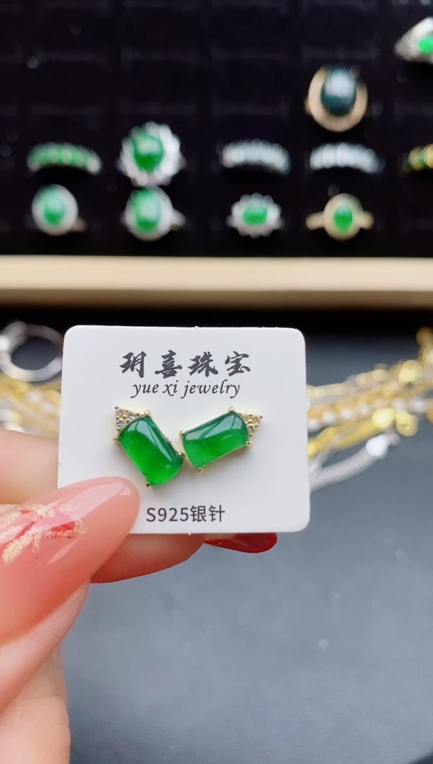 【闪购商品】翡翠耳饰银S925镶嵌21321