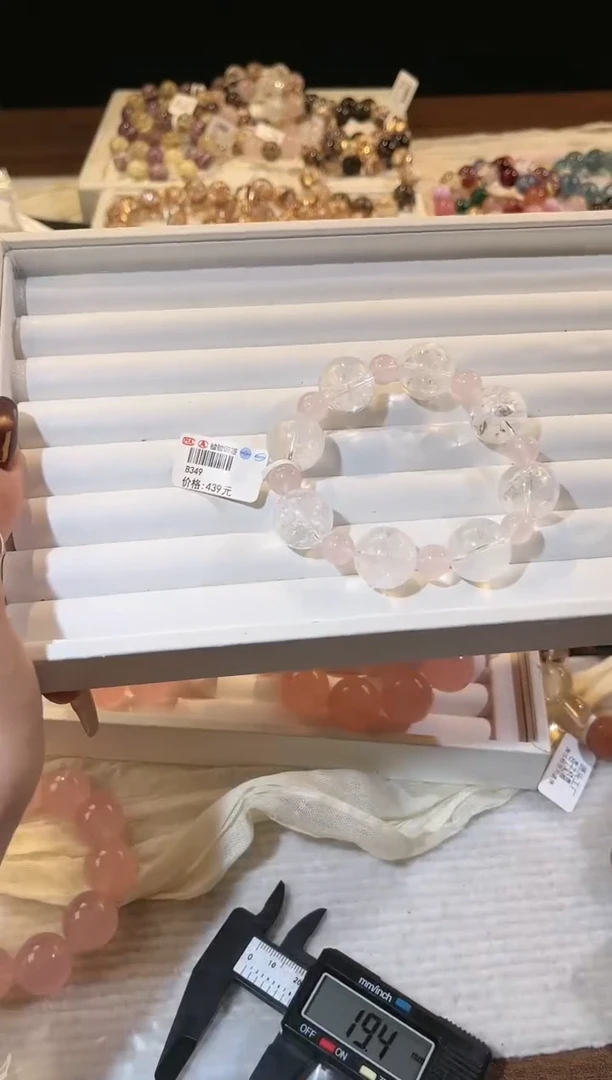 合成欧泊未镶嵌手串多样性发一Q13桃桃气泡水16mm