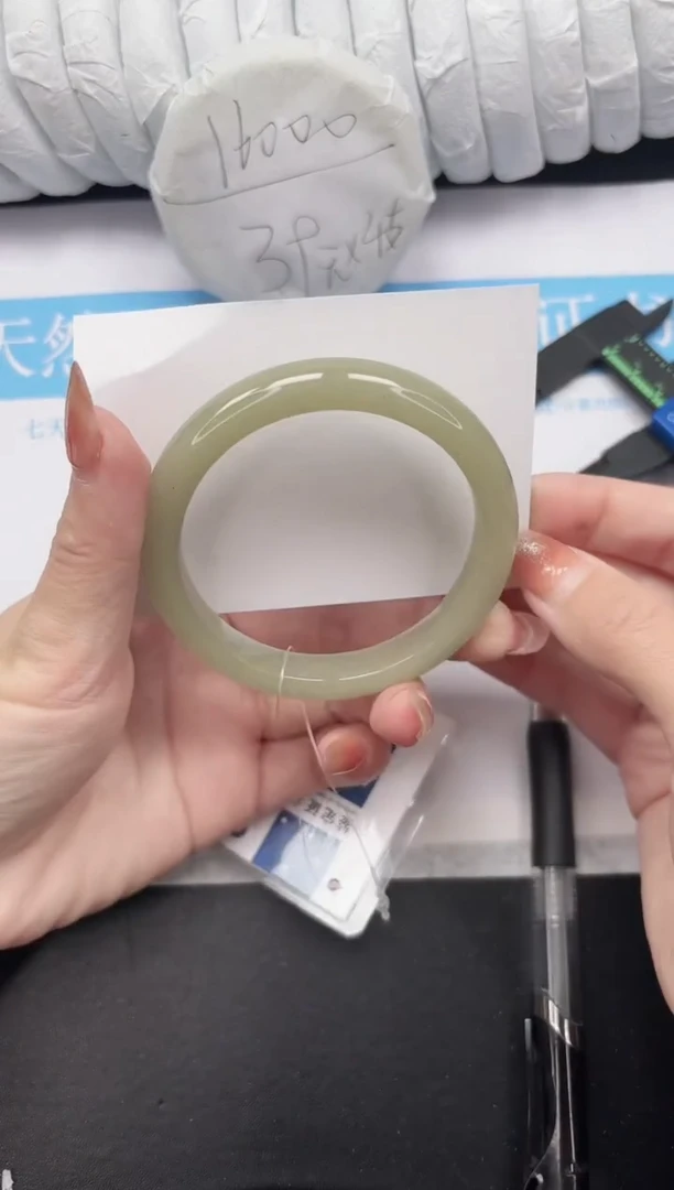 未镶嵌手镯石英质玉179-61.6DH