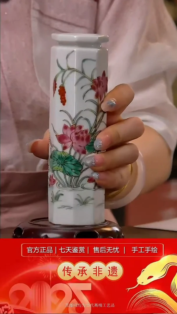 摆件景德镇陶瓷H574