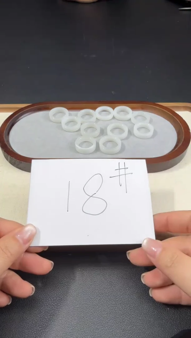 未镶嵌戒指和田玉S1113-S1980-206多样性一件