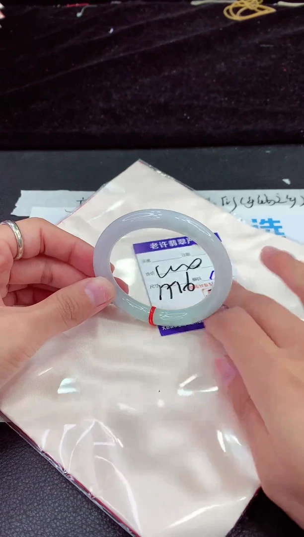 未镶嵌手镯翡翠11111111111