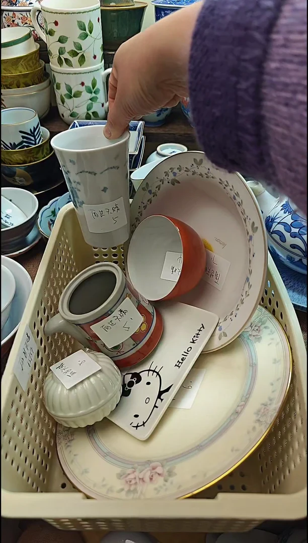 【闪购商品】瓷片默认微瑕，完美慎拍