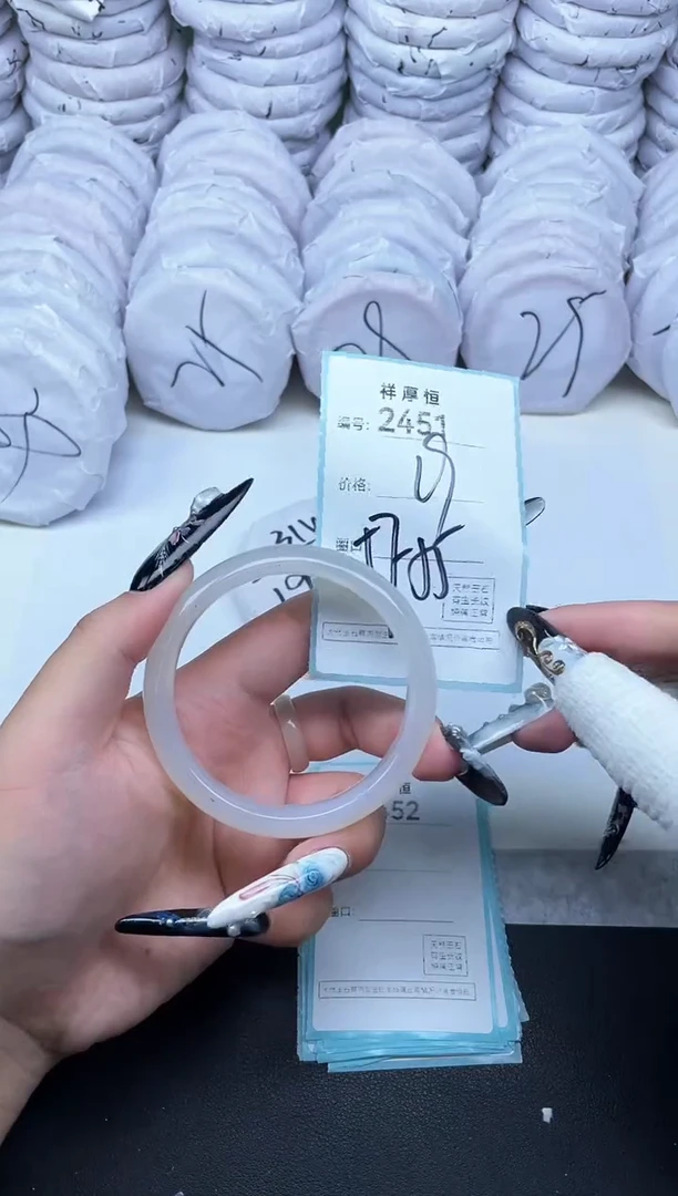 玛瑙/玉髓手镯未镶嵌2451