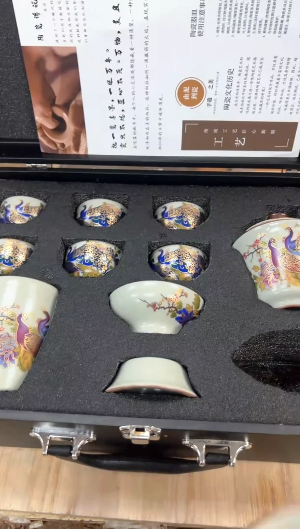 1孤品商品链接@@@@@@@@