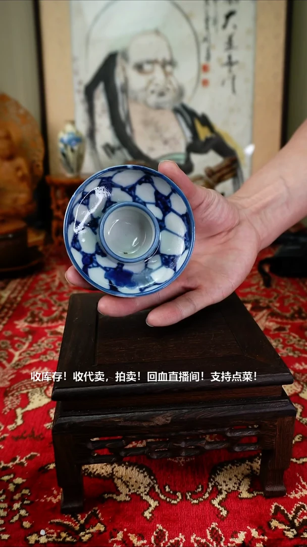 手工艺品琉璃瓷器