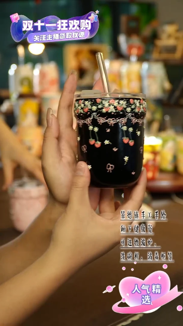 景德镇陶瓷手工手作&A028