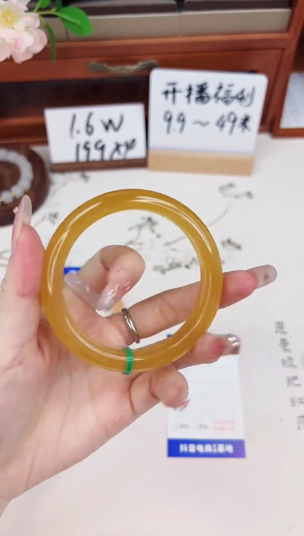 石英质玉手镯未镶嵌107-财气镯-圈口60