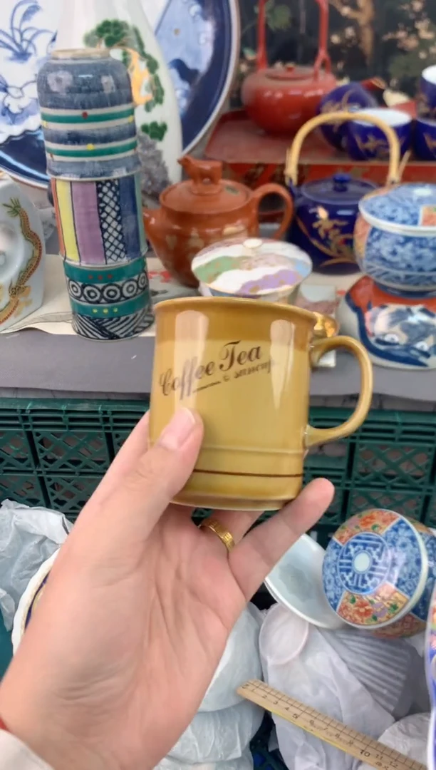 【闪购商品】瓷片茶杯酒杯茶盏