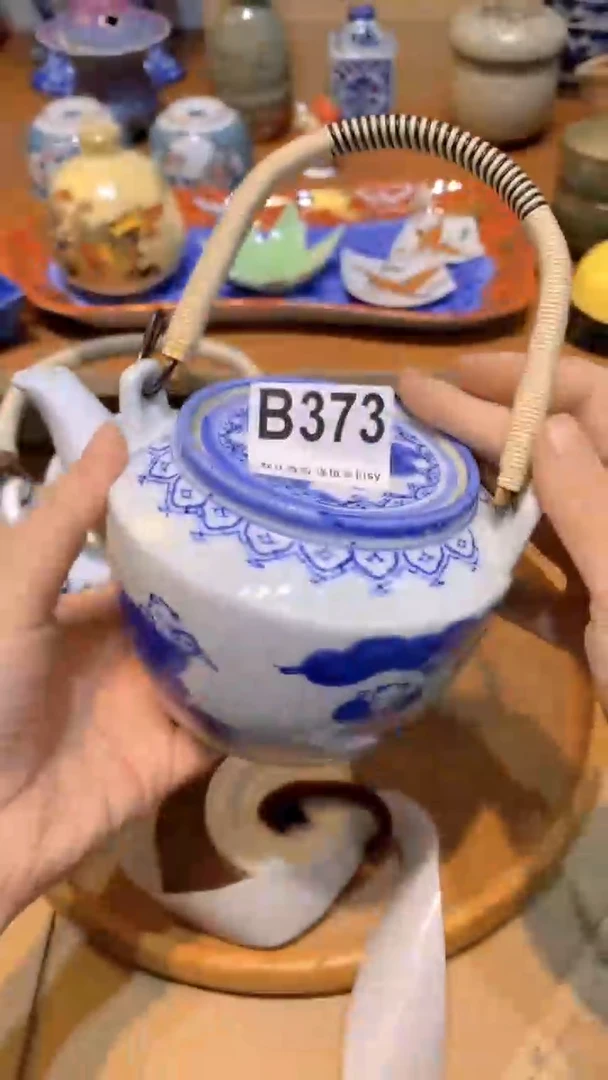 【闪购商品】思羽甄选壹号商品BB373