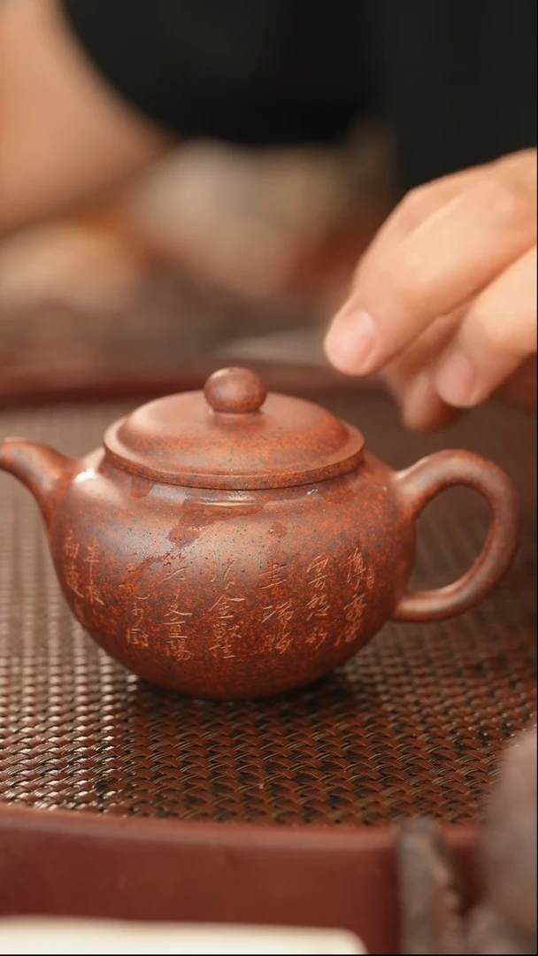 茶壶紫砂雕刻 【醉花阴】诗词 170cc