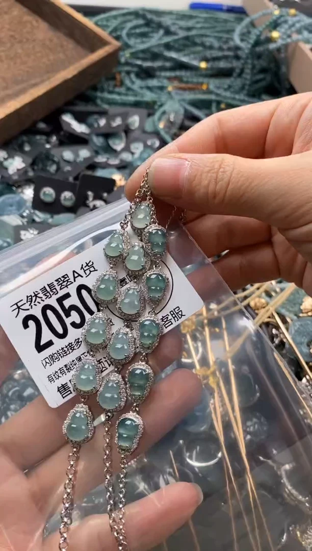 【闪购商品】翡翠颈饰未镶嵌多样性发其一2050