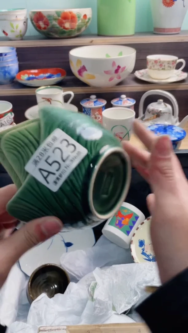 【闪购商品】A523***********