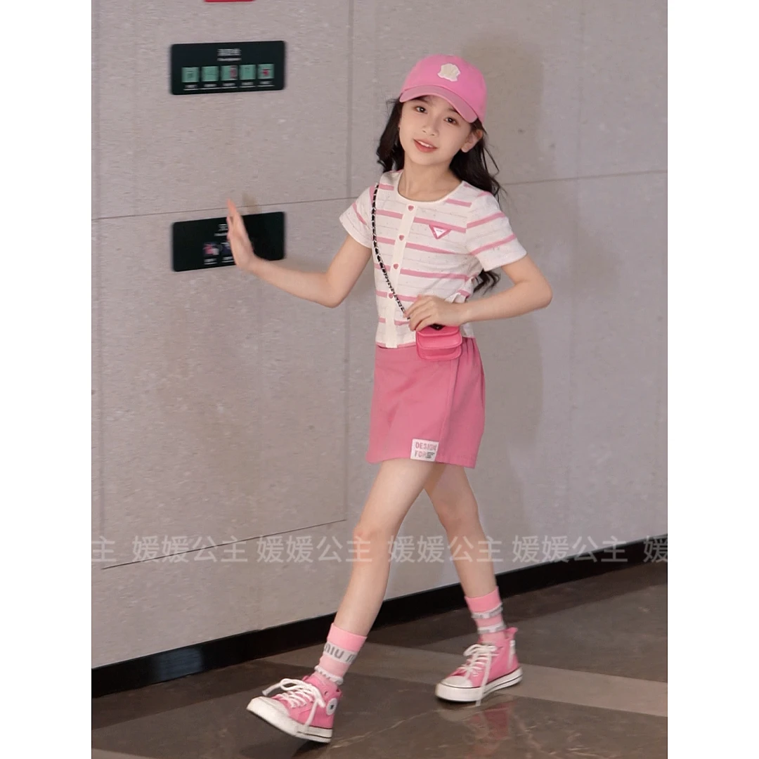 媛媛公主2025夏清新凉感薄款条纹T恤裙裤女童夏装套装15450R135