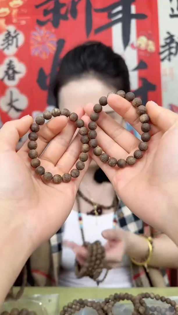 【闪购商品】沉香手串0.8圆珠单圈虫漏黄油格多样性发其一