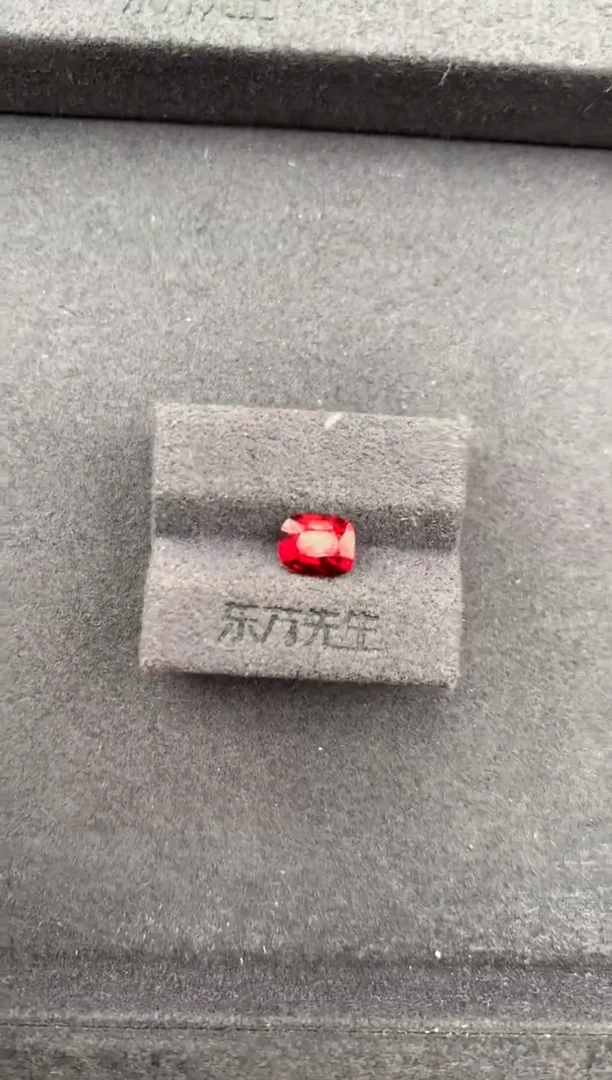 裸石红宝石1.5ct红宝石  定制   GH
