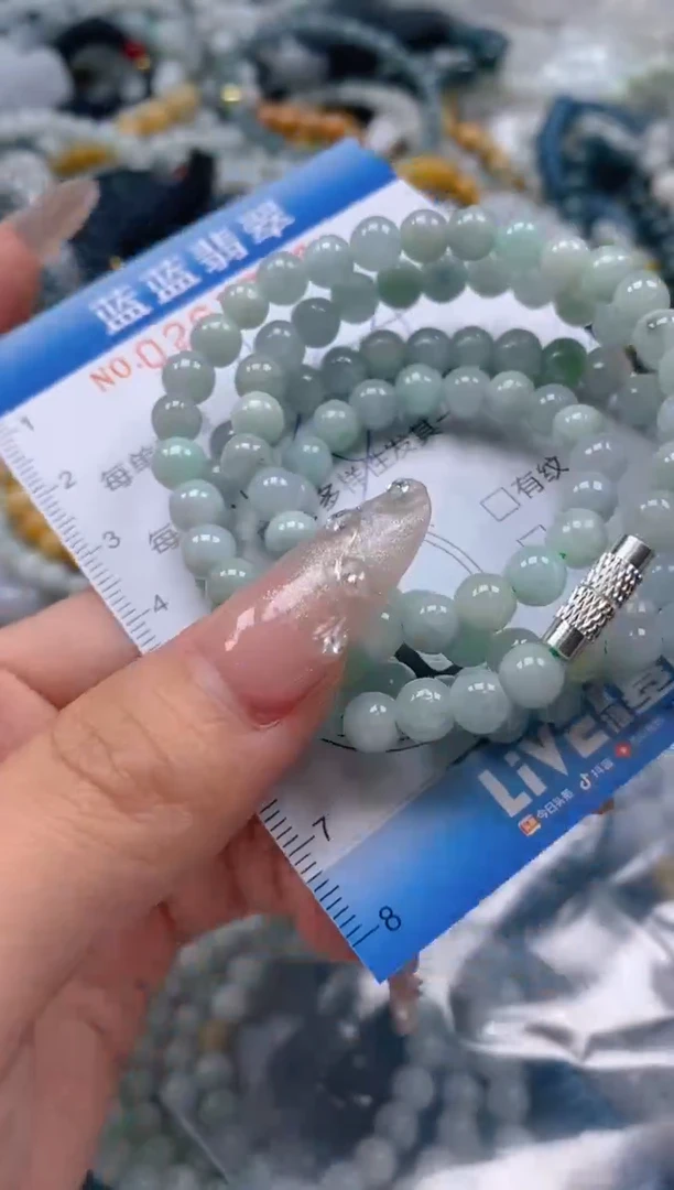翡翠未镶嵌颈饰闪购0263758多样性发其一