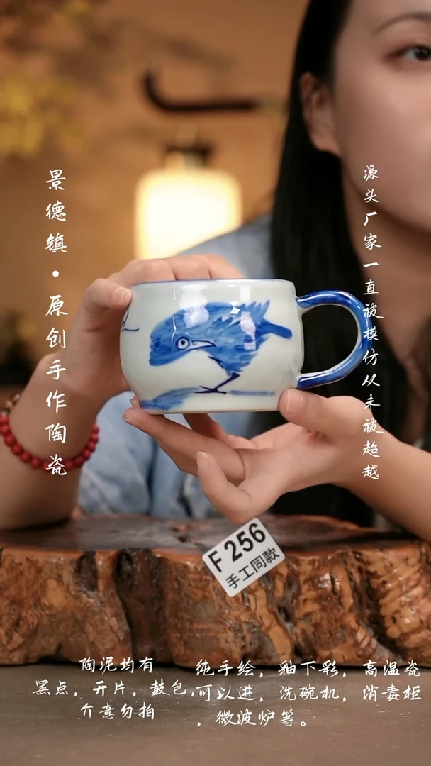其他F256新十二器瓷器