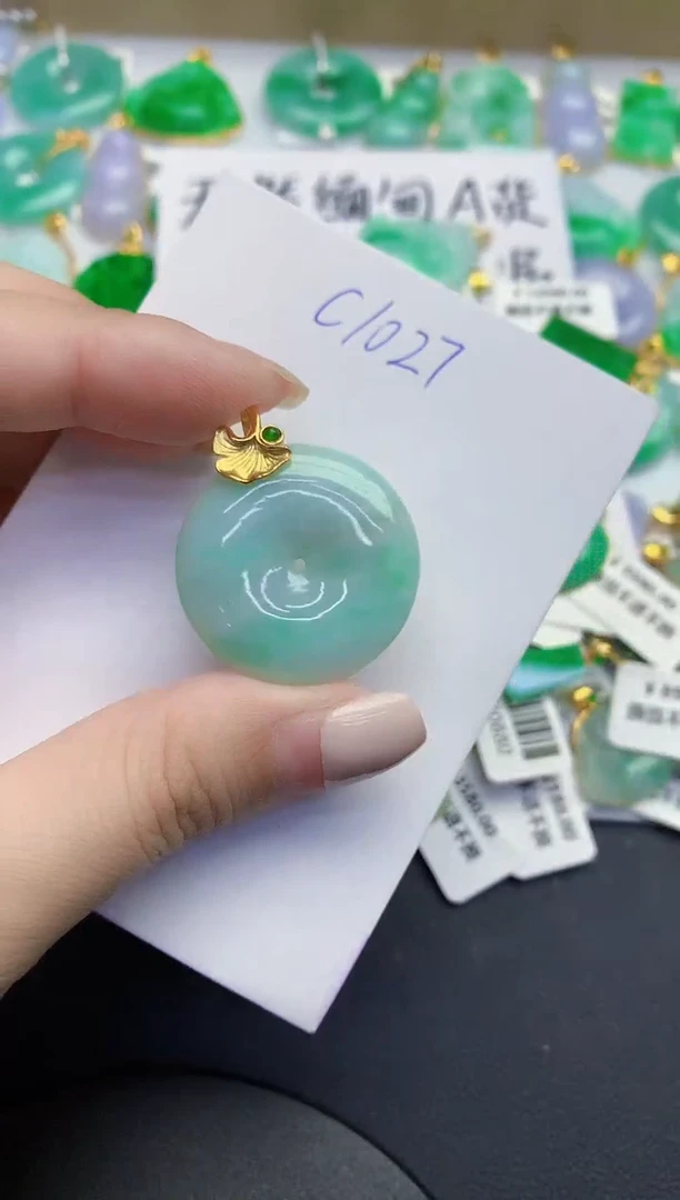 颈饰未镶嵌翡翠缅甸天然翡翠A货