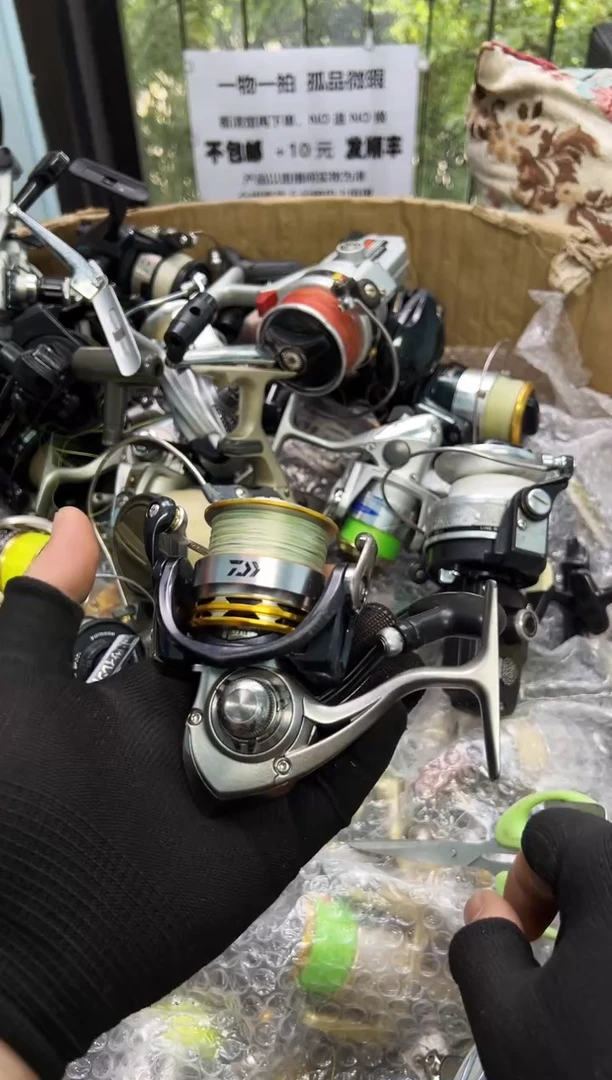 红*，直播间讲解为准，看清楚再下单，如有拆卸不退不换！微瑕孤品