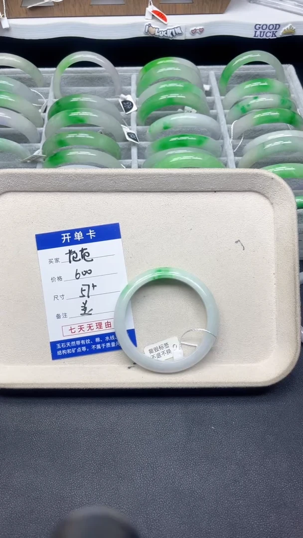 范*一物一拍，拍啥是啥03