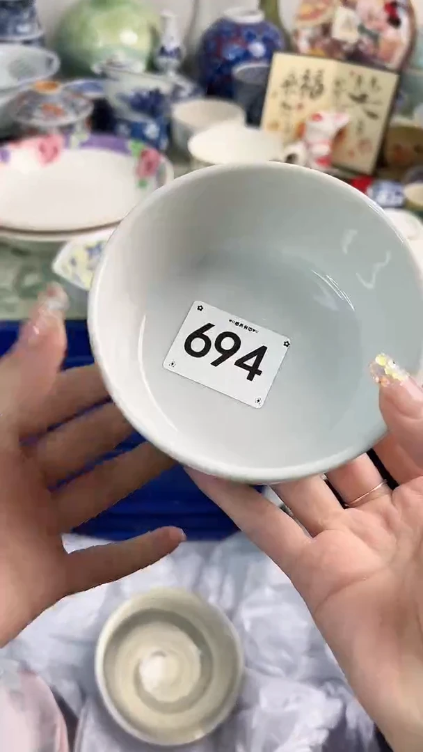 【闪购商品】瓷片694............
