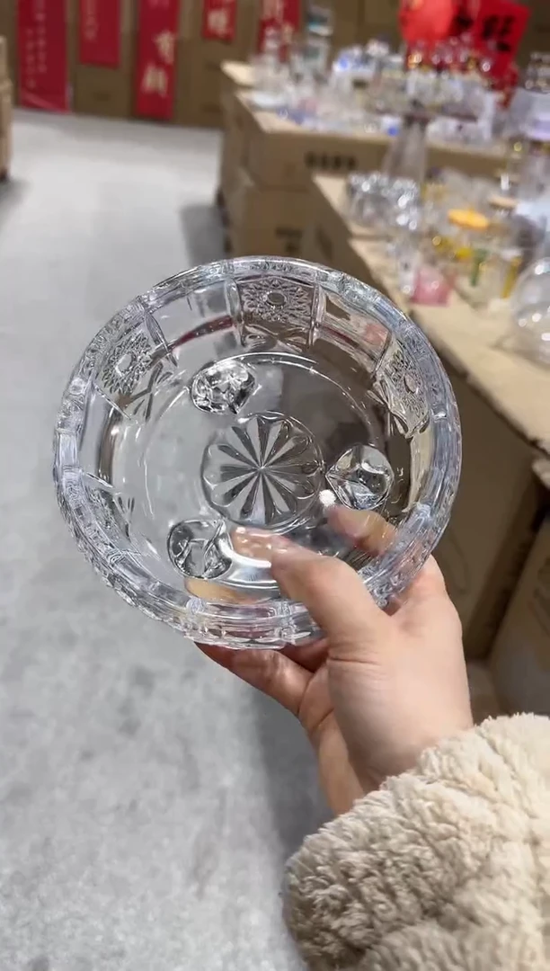 【闪购商品】玻璃无盖款直播专属