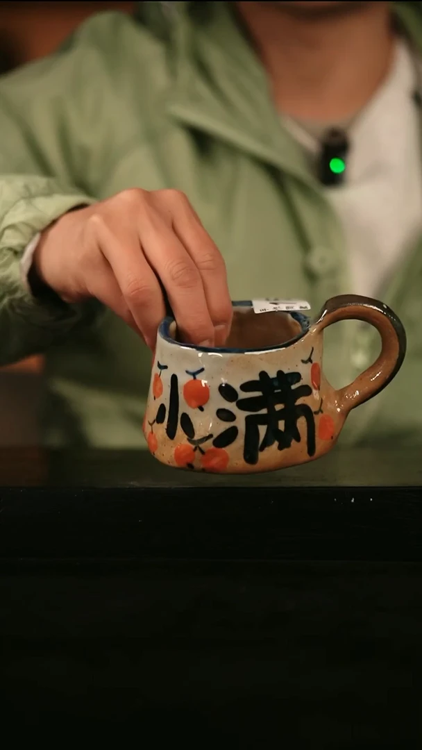 其他175遇瓷手作同款