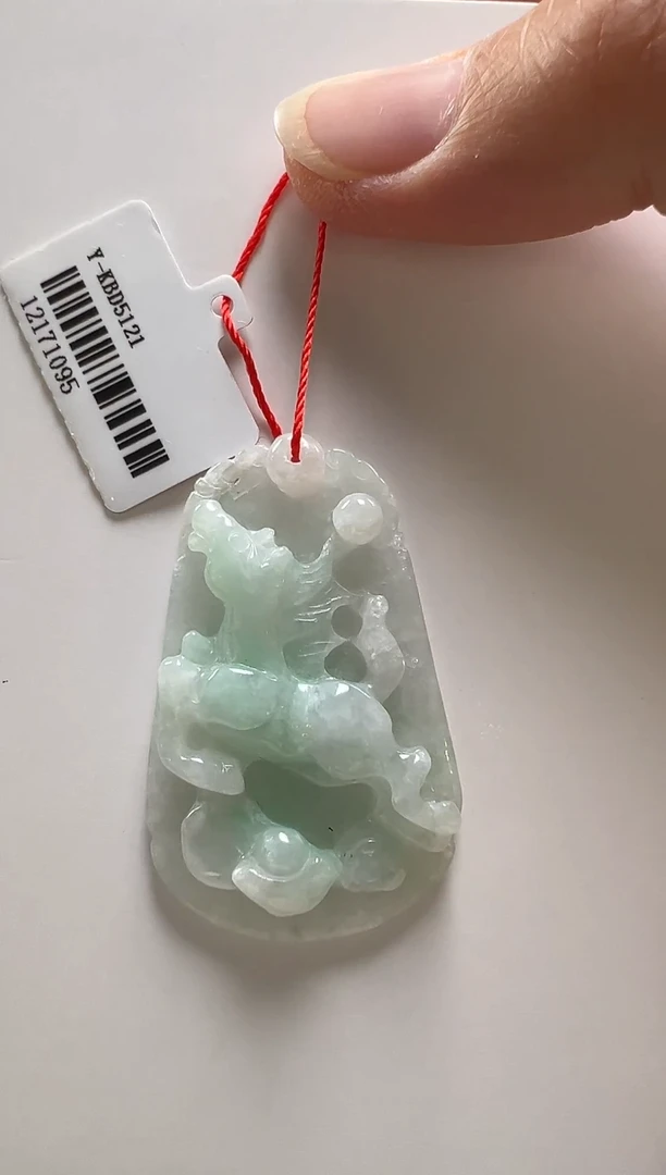 颈饰未镶嵌翡翠翡翠挂件