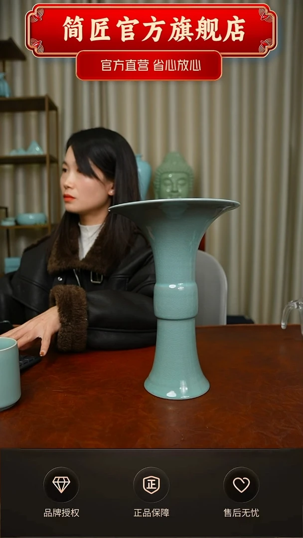 其他一级仿古支钉大花觚 简装