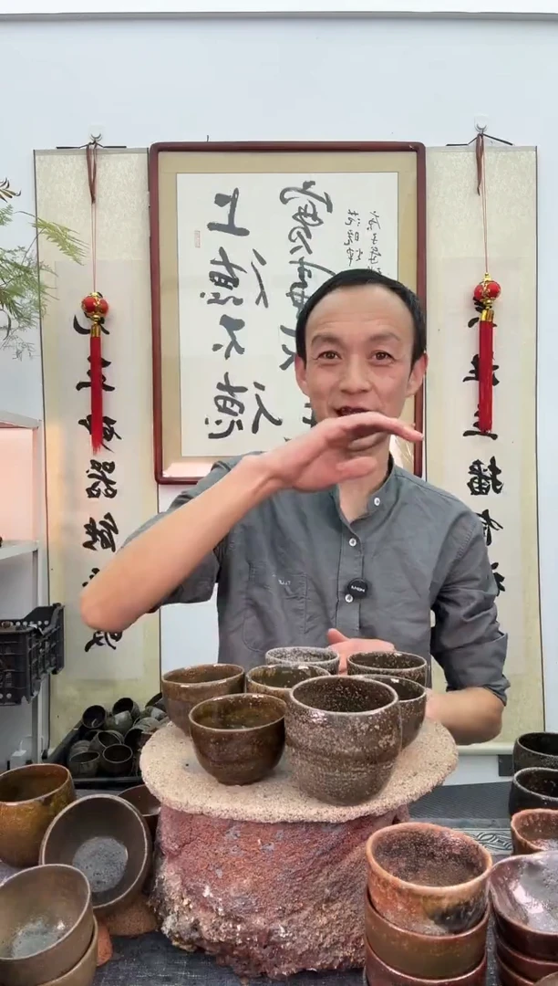 【闪购商品】瑕疵压手杯70毫升有缝有落灰拍一发二