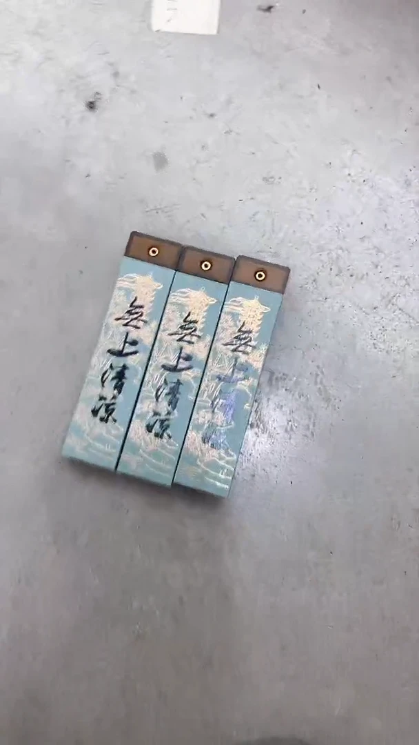 瓷片陶瓷茶器福利3个