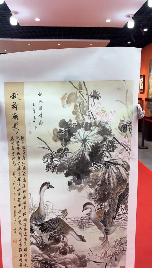 【闪购商品】国画道一老师亲笔绘画作品A40