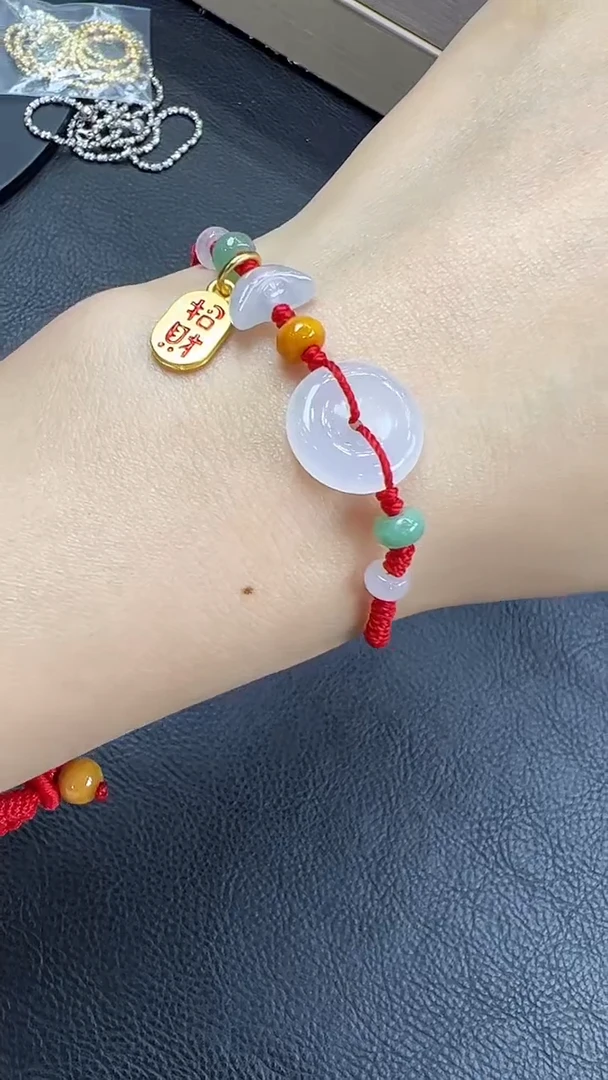 翡翠挂件未镶嵌手绳