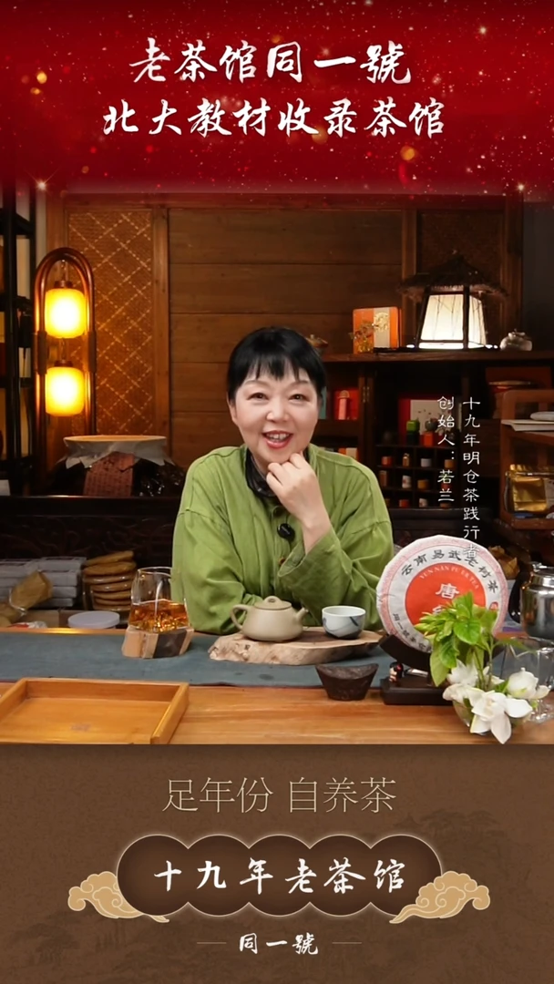 原矿紫砂全手一斤醒茶罐