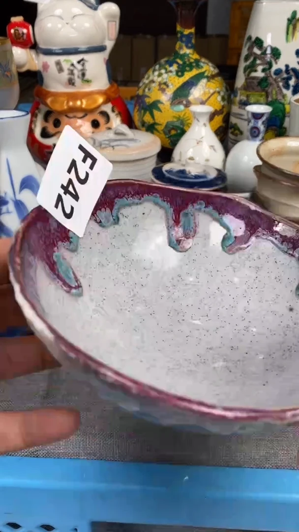 【闪购商品】瓷片242瓷器瓷片茶周边