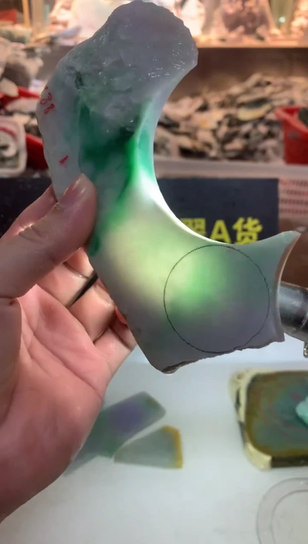 散珠翡翠0朗0翡翠珠宝757