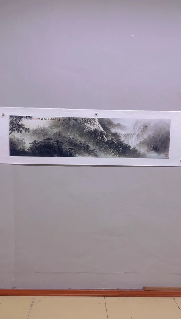 【闪购商品】国画书画作品多次参加