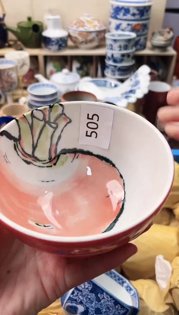 瓷片喜****海你好你好505你好