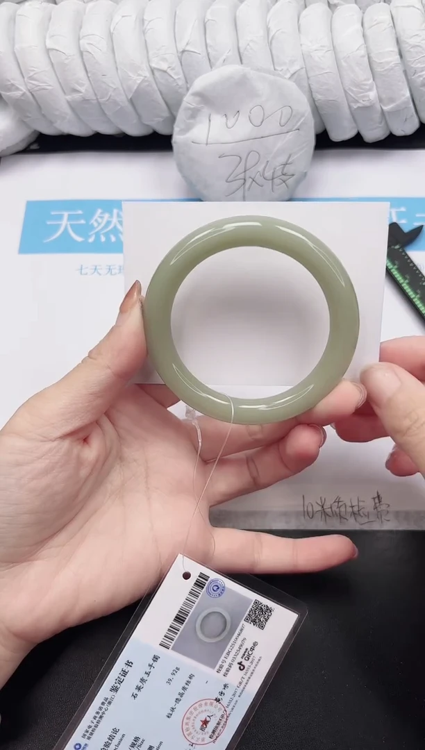 未镶嵌手镯石英质玉49-59.3DY