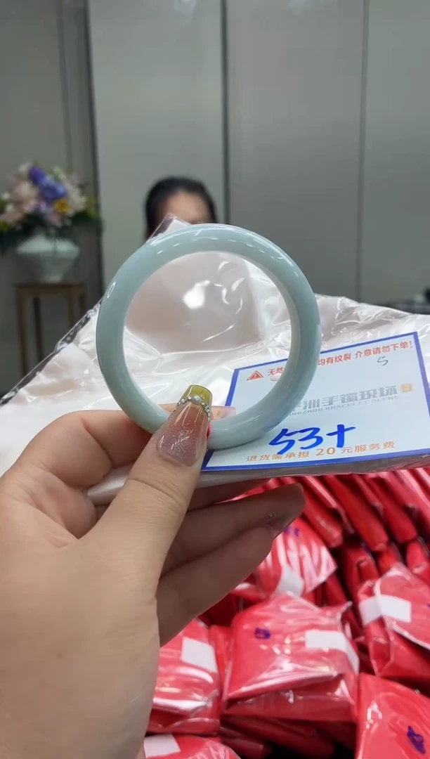 未镶嵌手镯翡翠11111111