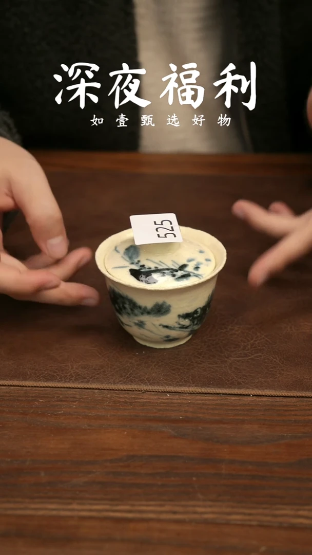 如壹陶艺甄选好物