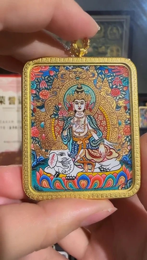 【闪购商品】装裱画热贡纯手绘天然矿料唐卡 普贤 普华东智绘