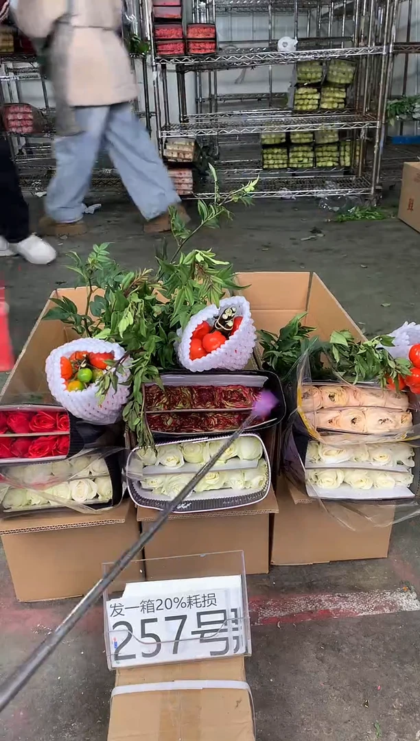 257号♥中通含20%耗损发一箱