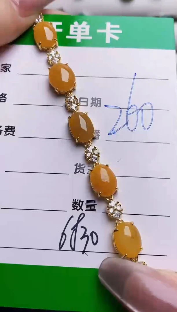 银S925镶嵌戒指翡翠6830