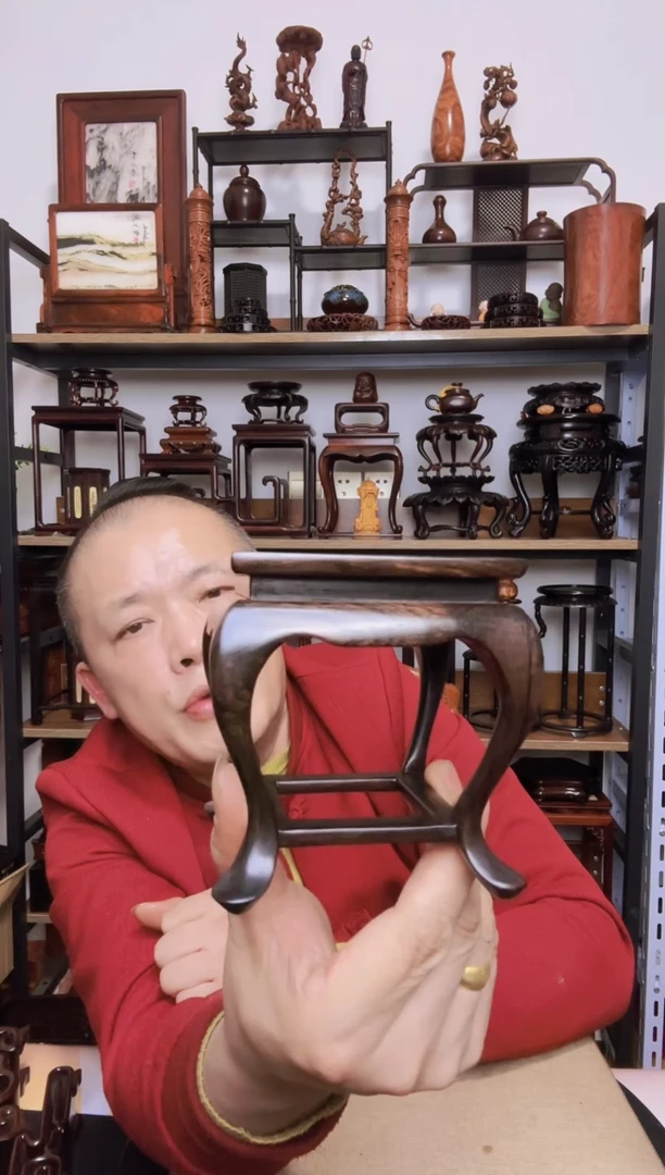 紫砂紫砂底座底座