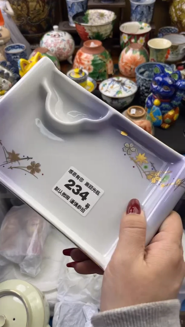 【闪购商品】瓷片234号六六工艺品瓷器